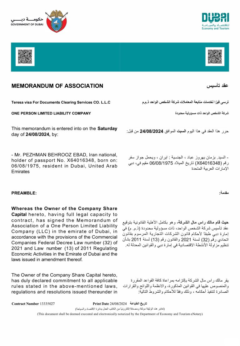 Pages from Memorandum LicenseID91336722docTypeMOA P.pdf