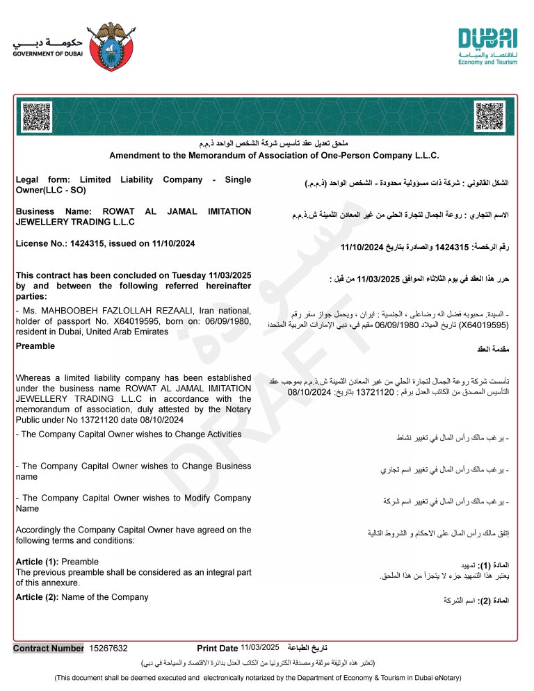 Pages from مانا.pdf