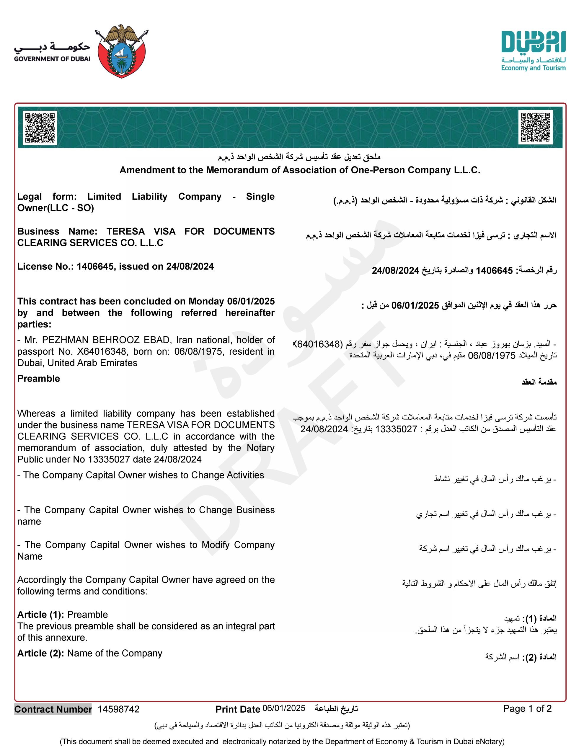 Persian_Page_1